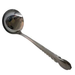 ملاقه مدل عروس