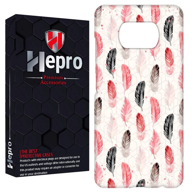 کاور هپرو مدل RC مناسب برای گوشی موبایل شیائومی POCO X3 / X3 PRO / X3 NFC