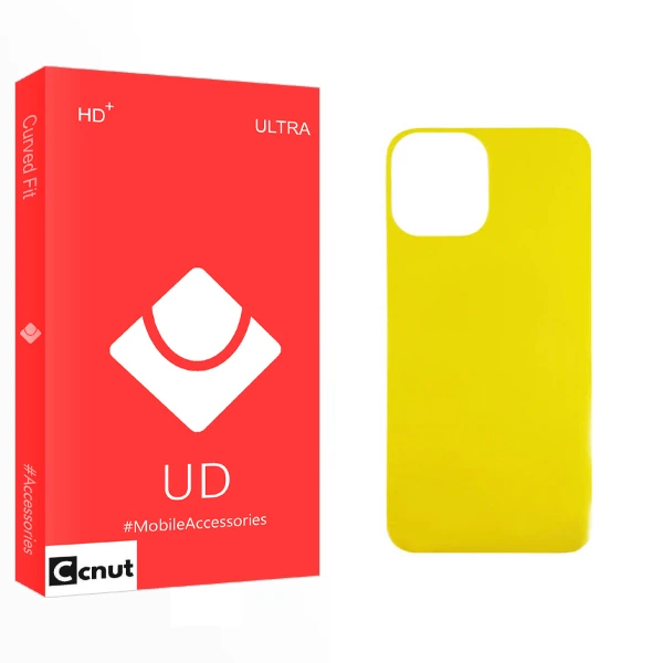 محافظ پشت نانو کوکونات مدل UD Glass مناسب برای گوشی موبایل اپل Iphone 12 pro max