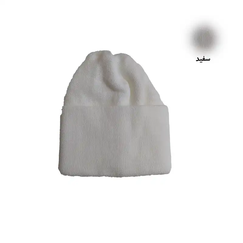 کلاه بافتنی مدل 1522