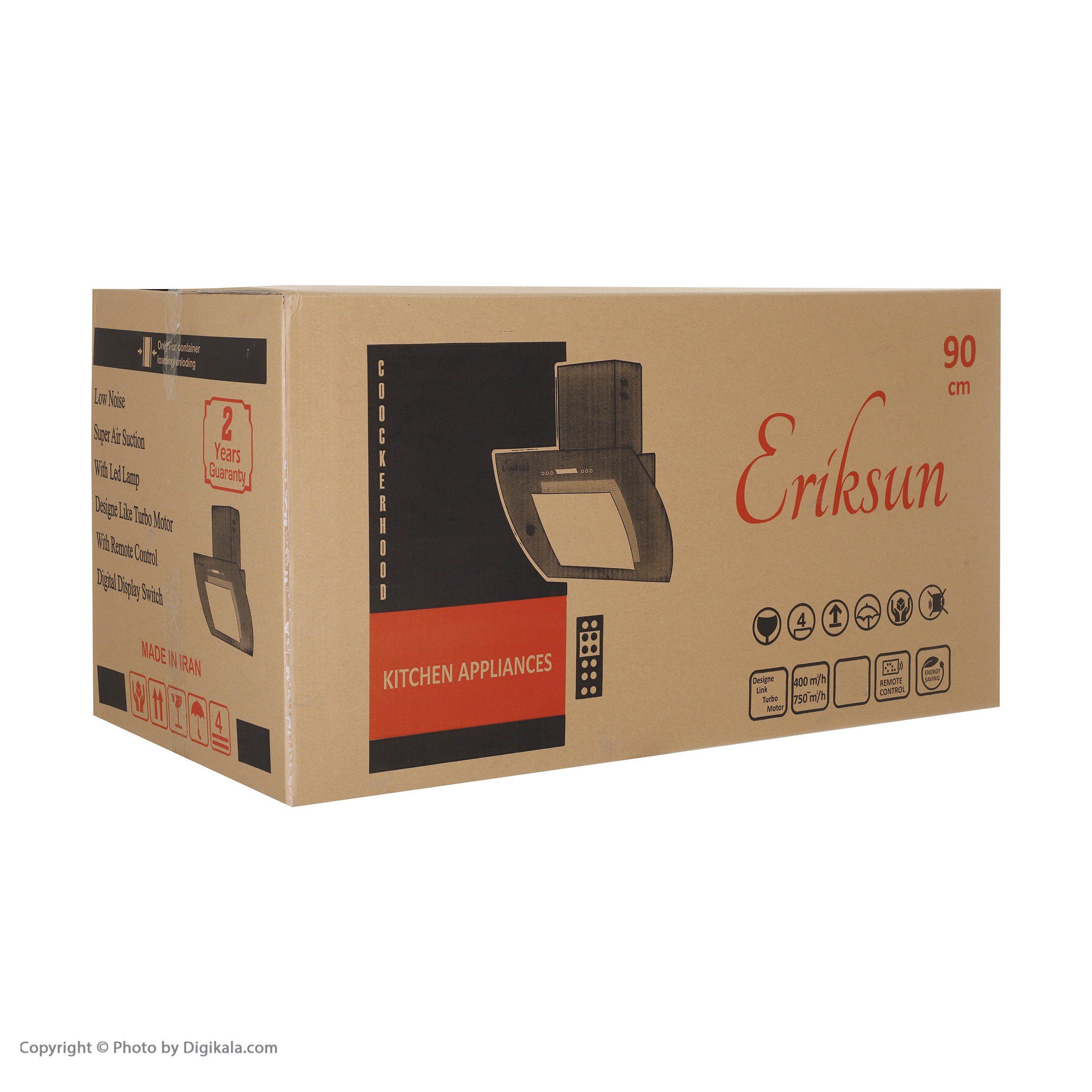 هود مورب اریکسان مدل پاردیک s سایز 90