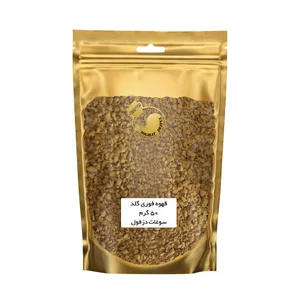 قهوه فوری سوغات دزفول - 75 گرم