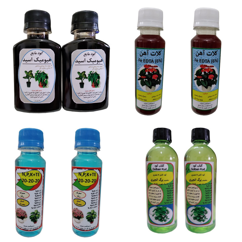 کود مایع برگ انجیری و کلات آهن و سه بیست و هیومیک مدل A حجم 120 میلی لیتر بسته 8 عددی