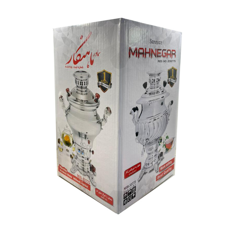 سماور گازی ماه نگار کد 60 ظرفیت 6 لیتر