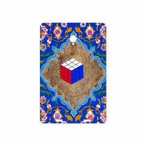 MAHOOT Maryams Mathematics Cover Sticker for Verico Unipad
