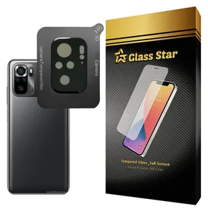 Glass Star LFUL Camera Lens Protector For Xiaomi Redmi Note 10 4G