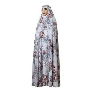 چادر نماز مدل سوپر سافت گیاهی رویا کد s13