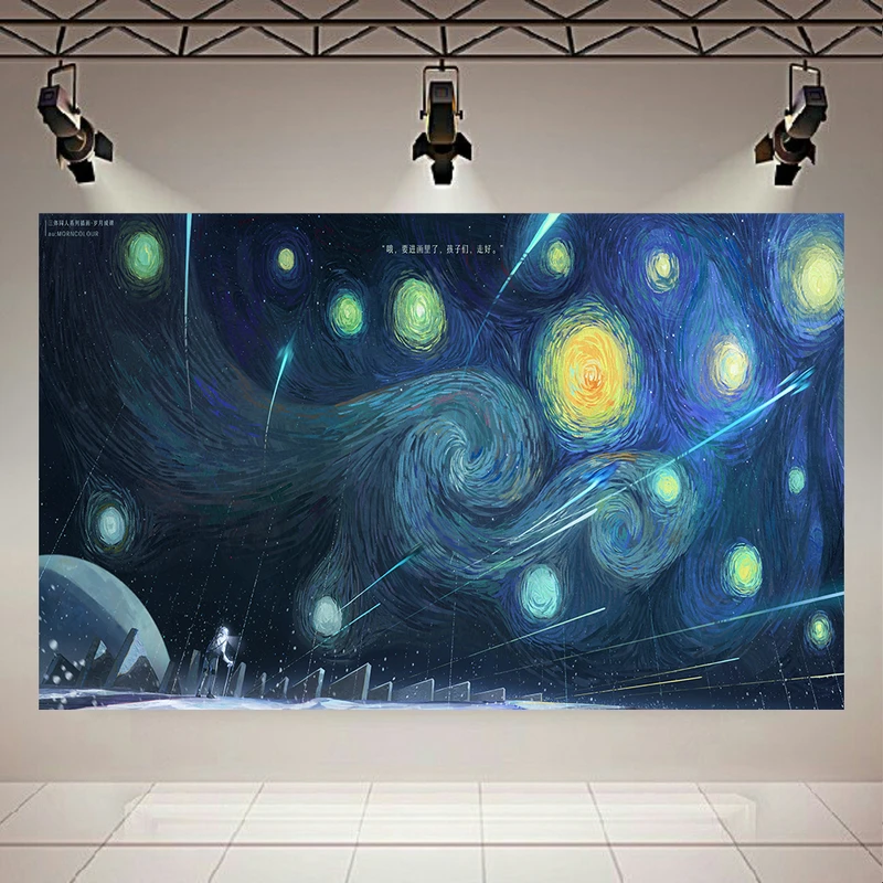 پوستر طرح مخمل شب پر ستاره مدل تکنولوژی مدرن کد AR305185