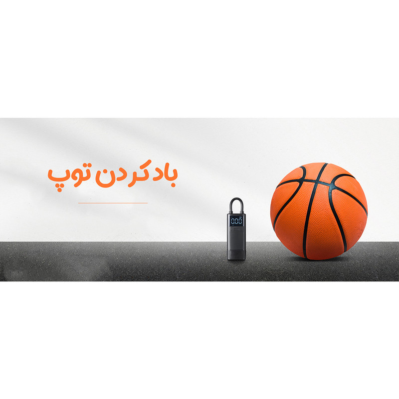 پمپ باد سوِنتی مِی مدل TP05