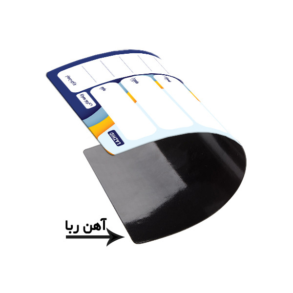 تخته وایت برد لاژید مدل برنامه ریزی غذایی سایز 14x18 سانتی متر