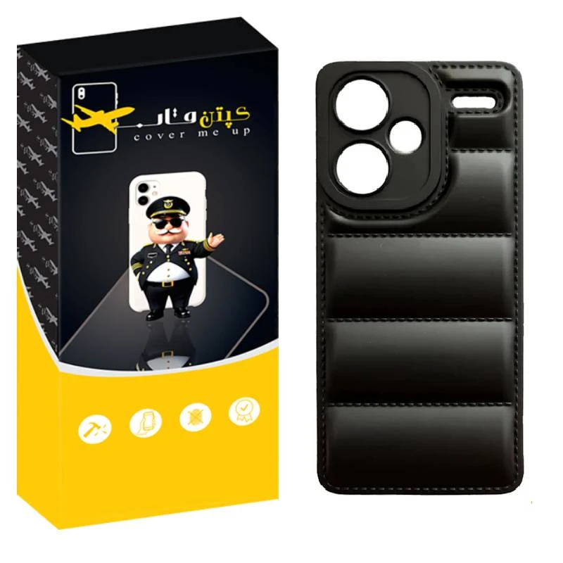 کاور کپتن قاب مدل پافری مناسب برای گوشی موبایل شیائومی Redmi Note 13 Pro Plus 5G