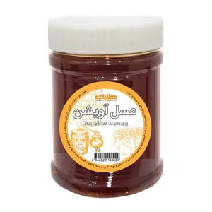 عسل آویشن طیبات - 500 گرم