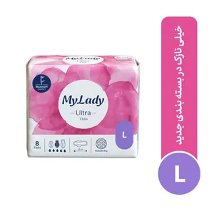 نوار بهداشتی بالدار نازک روز و شب مای لیدی مدل Instant Dry سایز بزرگ بسته 8 عددی | گارانتی اصالت و سلامت فیزیکی کالا