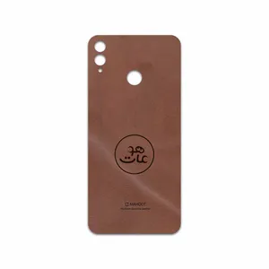 MAHOOT MNL-MAH Cover Sticker for Honor 8X