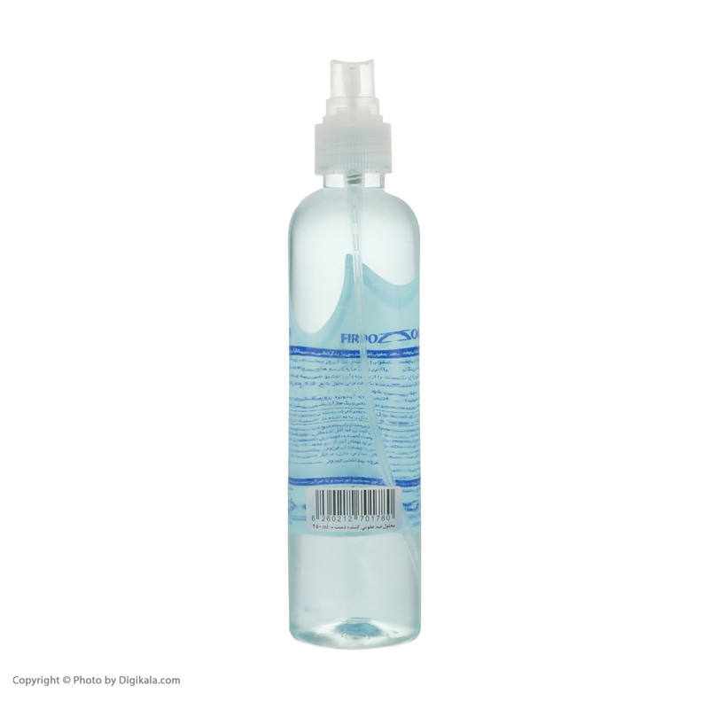 محلول ضد عفونی کننده دست فیروز مدل اسپری حجم 250 میلی لیتر