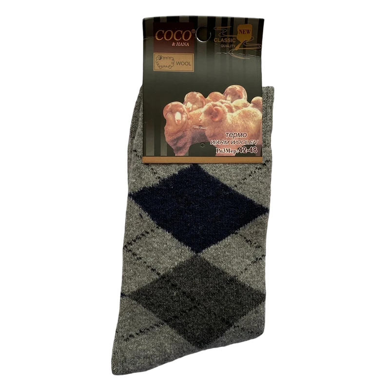 جوراب ساق بلند مردانه کوکو اند هانا مدل پشمی حوله ای رنگ طوسی