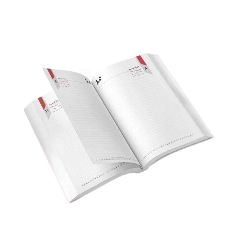 سالنامه سال 1404 مدل کورومی کد 121