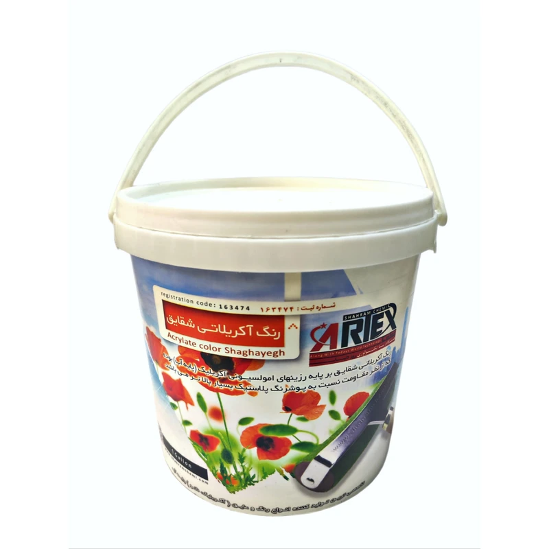 رنگ آکریلاتی شقایق آرتکس مدل rc48 وزن 4 کیلوگرم 