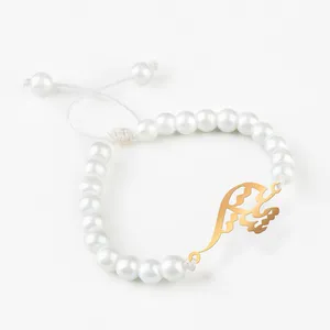 دستبند نقره گلامور طرح ستایش کد 16