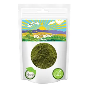 ادویه خورشت قرمه سبزی هندوستان دستچین کالا - 250 گرم