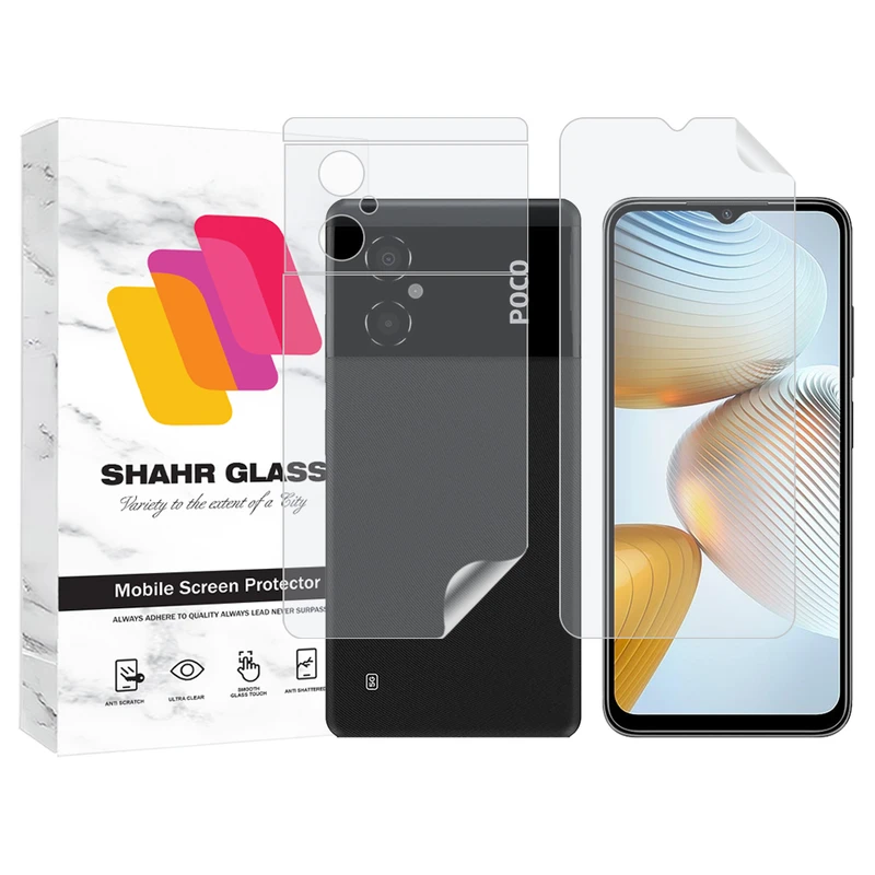 محافظ صفحه نمایش شهر گلس مدل MTNANFBSH مناسب برای گوشی موبایل شیائومی Poco M4 5G به همراه محافظ پشت گوشی