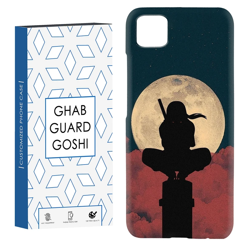 کاور قاب گارد گوشی طرح انیمه کد Dimo-240 مناسب برای گوشی موبایل شیائومی Poco C3