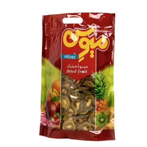 کیوی خشک میوس - 500 گرم