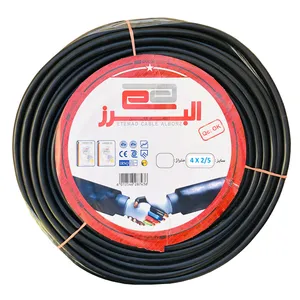 کابل برق 4 در 2/5 اعتماد کابل البرز مدل ETM425