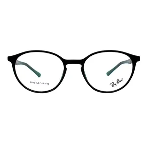 فریم عینک طبی مدل 6019