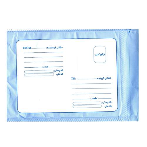 پاکت نامه پستی مدل حبابدار سایز A3 بسته 10 عددی
