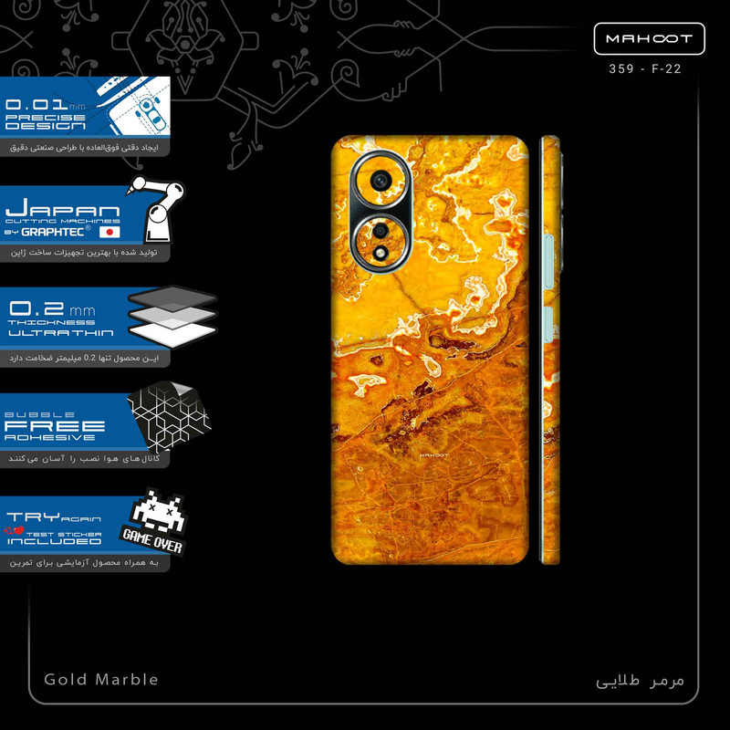 برچسب پوششی ماهوت مدل Gold Marble-FullSkin مناسب برای گوشی موبایل اپو A58 4G