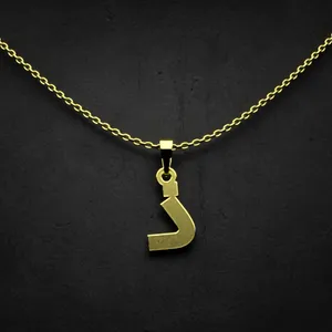 گردنبند طلا 18 عیار زنانه مدوپد مدل حرف ذ کد I3-1-1439