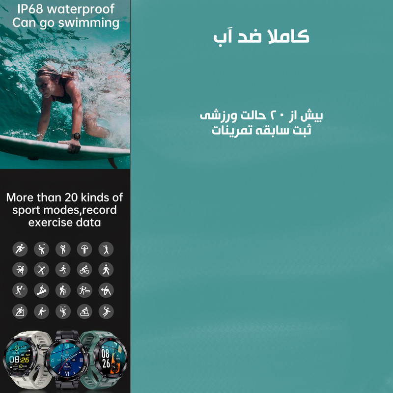 ساعت هوشمند مدل K37 AMOLED GPS