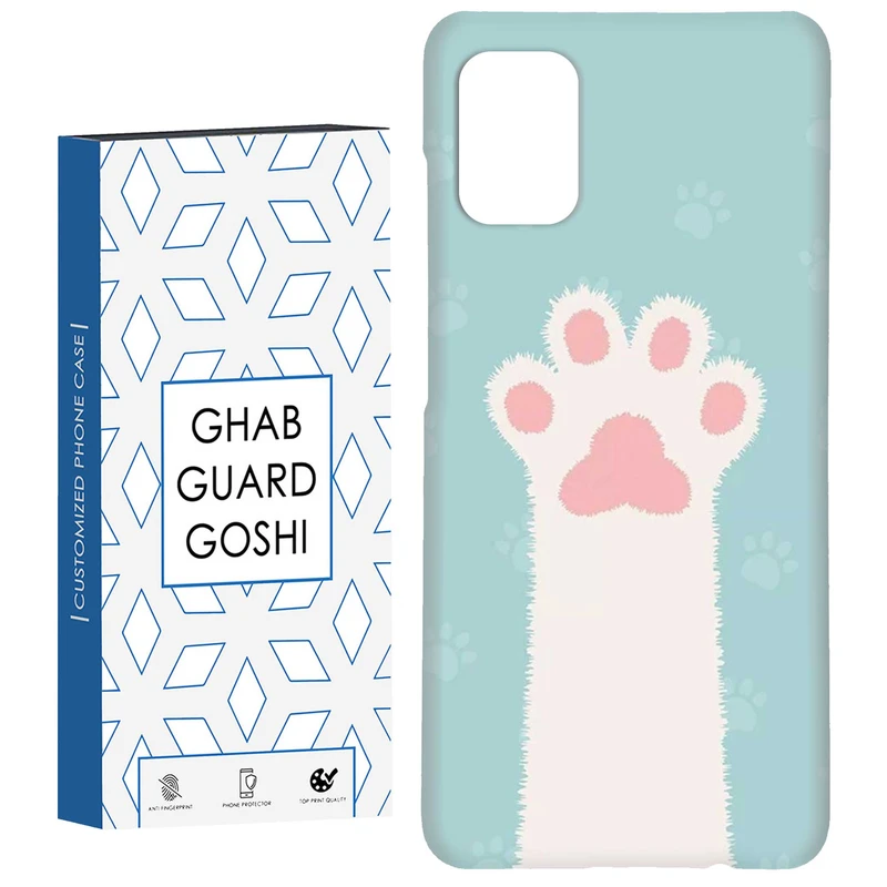 کاور قاب گارد گوشی طرح پنجه کد Dimo-537 مناسب برای گوشی موبایل سامسونگ Galaxy A31