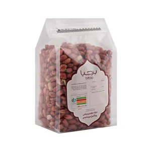 بادام زمینی درشت لعابی برجیا - 300 گرم