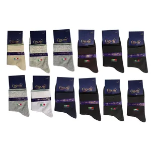 جوراب مردانه دلفین مدل 200.10 مجموعه 12 عددی