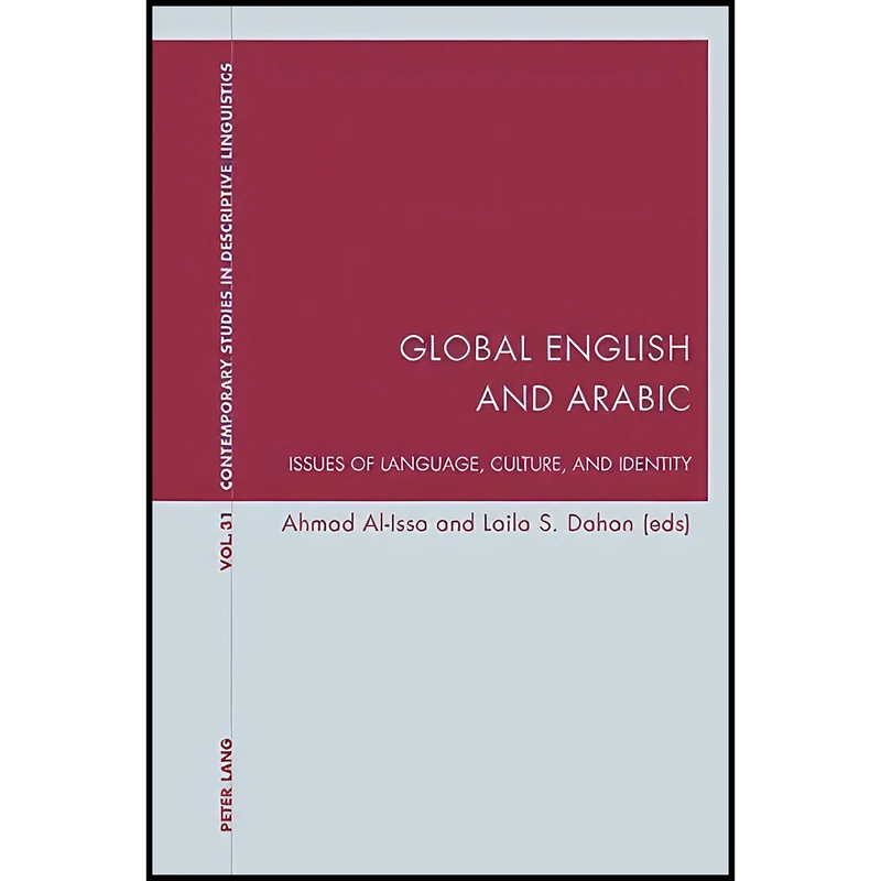 کتاب Global English and Arabic اثر Ahmad Al-Issa and Laila S. Dahan انتشارات بله