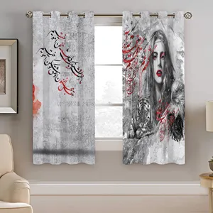 پرده نیروانا طرح چهره   مدل هازان کد 5141  سایز 140×200 سانتی متر