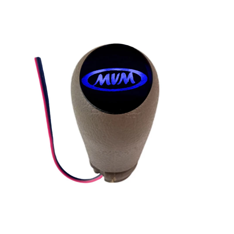 سردنده مدل CHOCLAT MV مناسب برای ام وی ام 