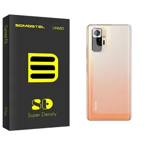 Somastel SD Back Protector For Xiaomi Redmi Note 10 4G