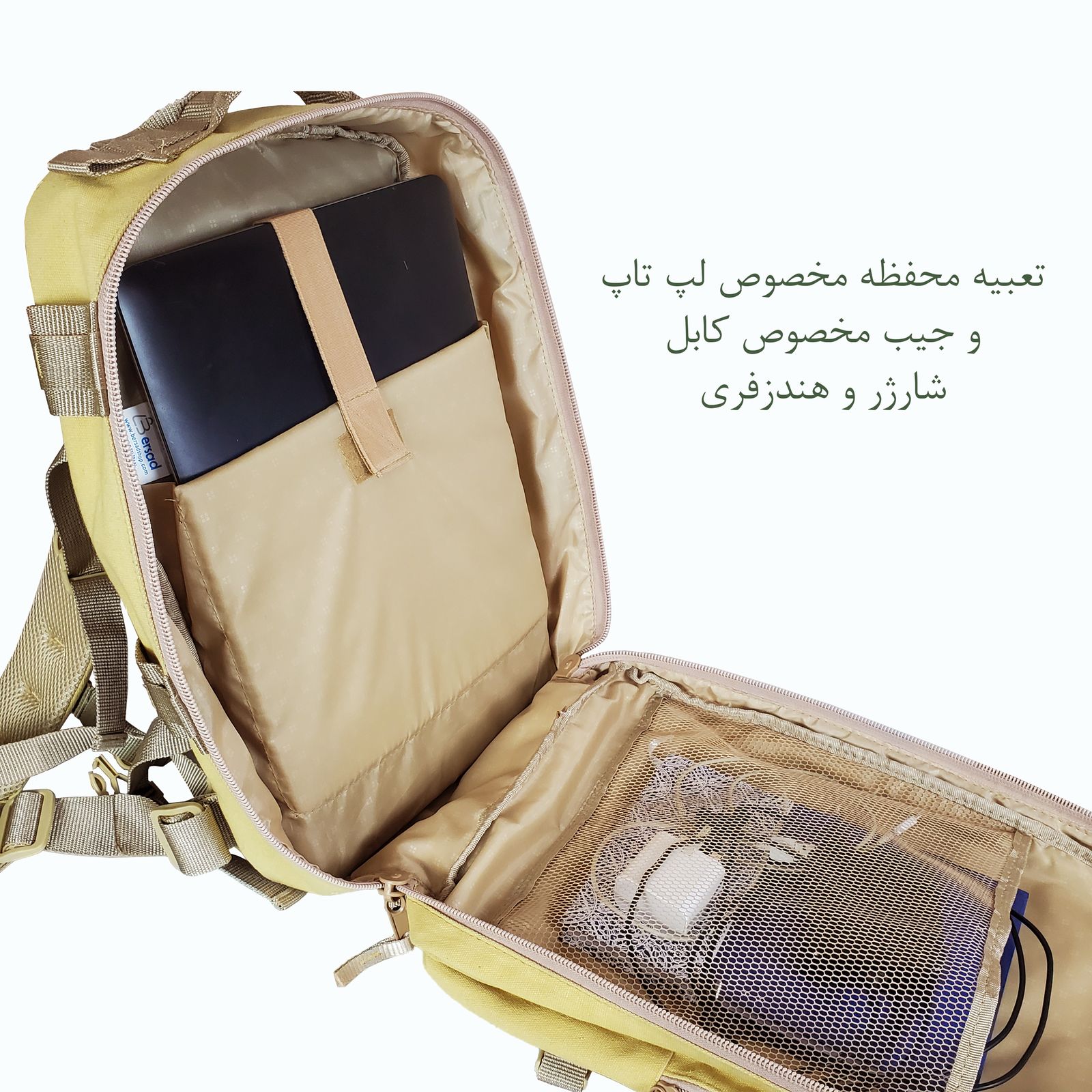 کوله پشتی کوهنوردی برساد مدل +Bb 103 tactical -  - 25