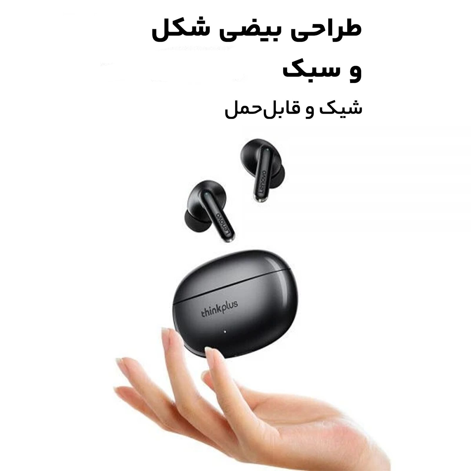 هندزفری بلوتوثی لنوو مدل thinkplus XT88 -  - 9