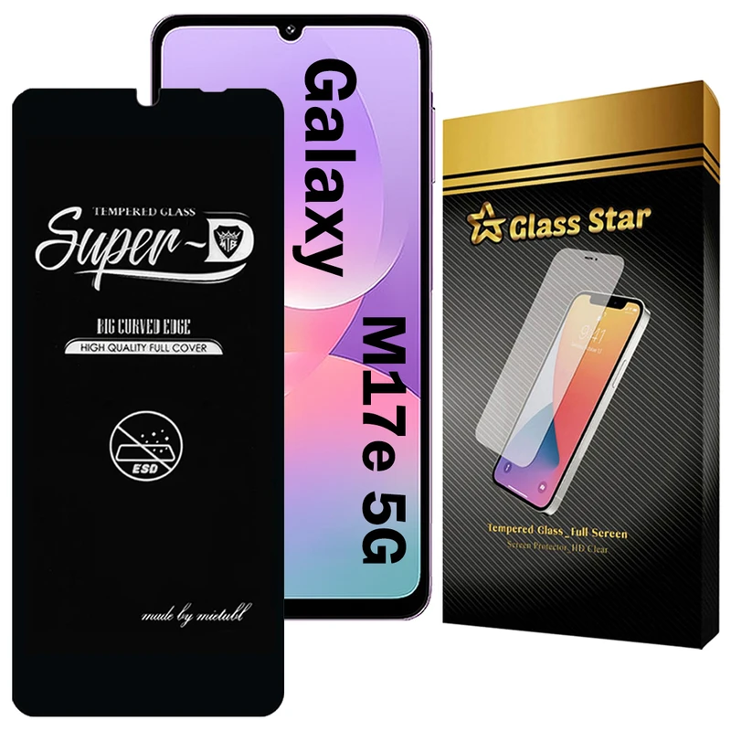 محافظ صفحه نمایش گلس استار مدل SUPERDNS مناسب برای گوشی موبایل سامسونگ Galaxy M17e