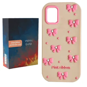کاور قاب یاران مدل پاپیون مناسب برای گوشی موبایل سامسونگ Galaxy A32 4G