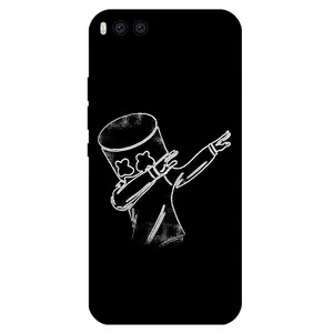 Megafone 1840 Cover For Xiaomi Mi 6
