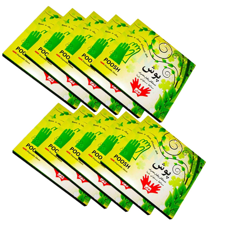 دستکش یکبار مصرف پوش مدل S10 بسته 1000 عددی دستکش یکبار مصرف پوش مدل S10 بسته 1000 عددی