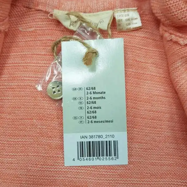 ژاکت نوزادی لوپیلو مدل 381780