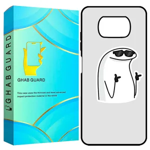 Ghab Guard  GCHPX3  Cover For Xiaomi Poco X3 / X3 Pro