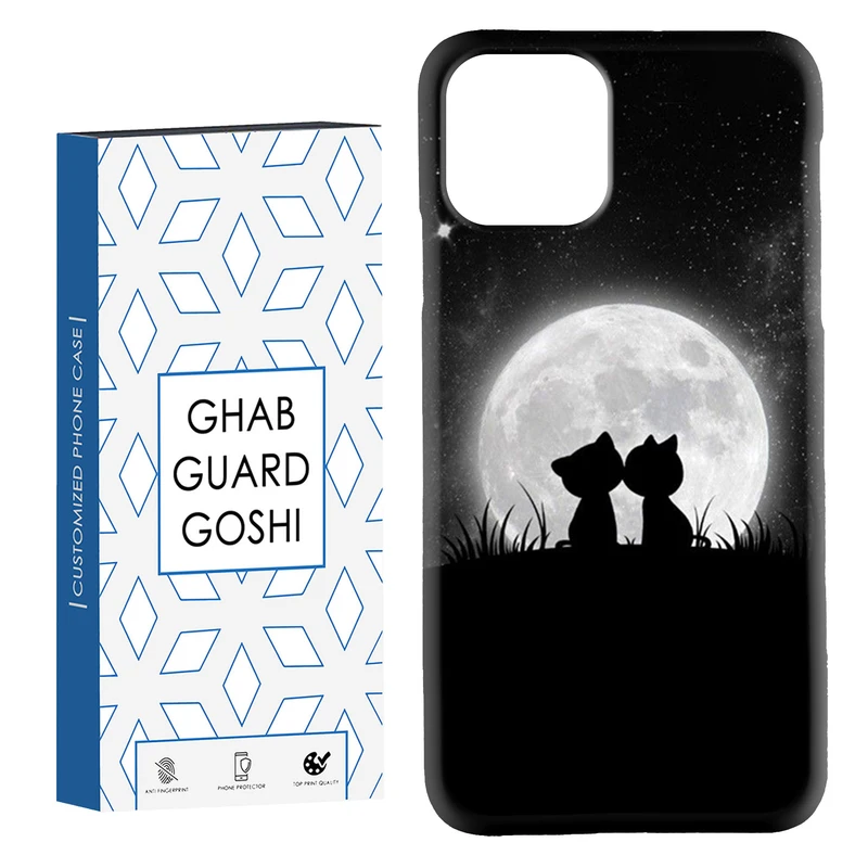 کاور قاب گارد گوشی طرح گربه ماه کد Dimo-459 مناسب برای گوشی موبایل اپل  IPHONE 11 PRO MAX