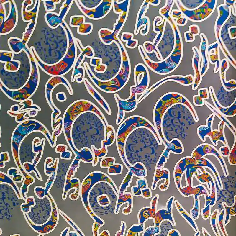 کاغذ کادو طرح سخن عشق بسته 2 عددی